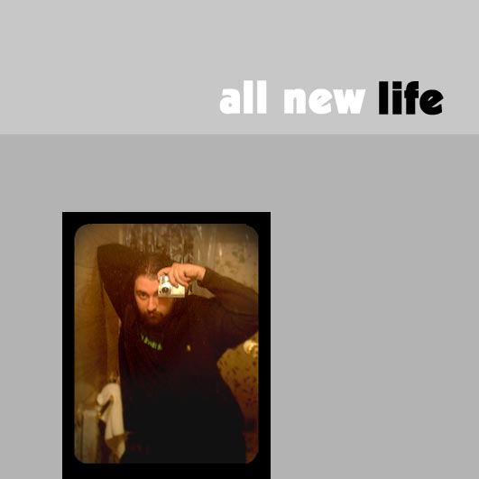 all new life