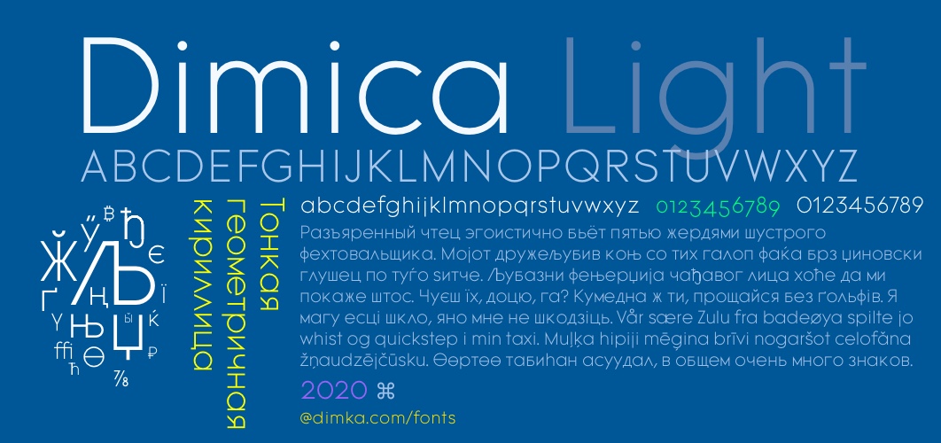 Dimica Light Font by Dimka
